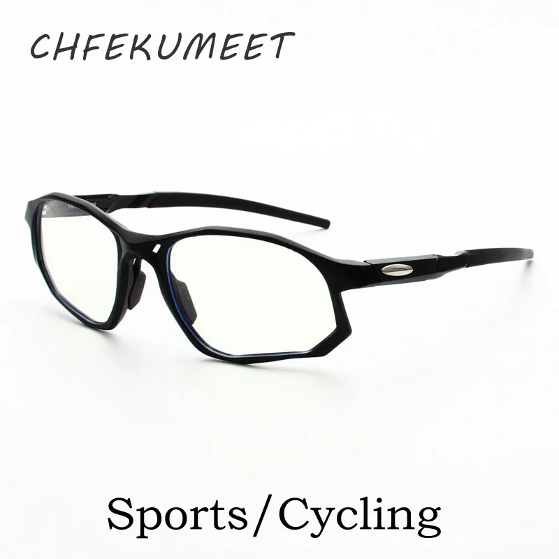 Fashion Personality Luxury TR90 Retro Ultra-Light Optical Prescription Sports Cycling Glasses Frame Men and Women Eyeglasses