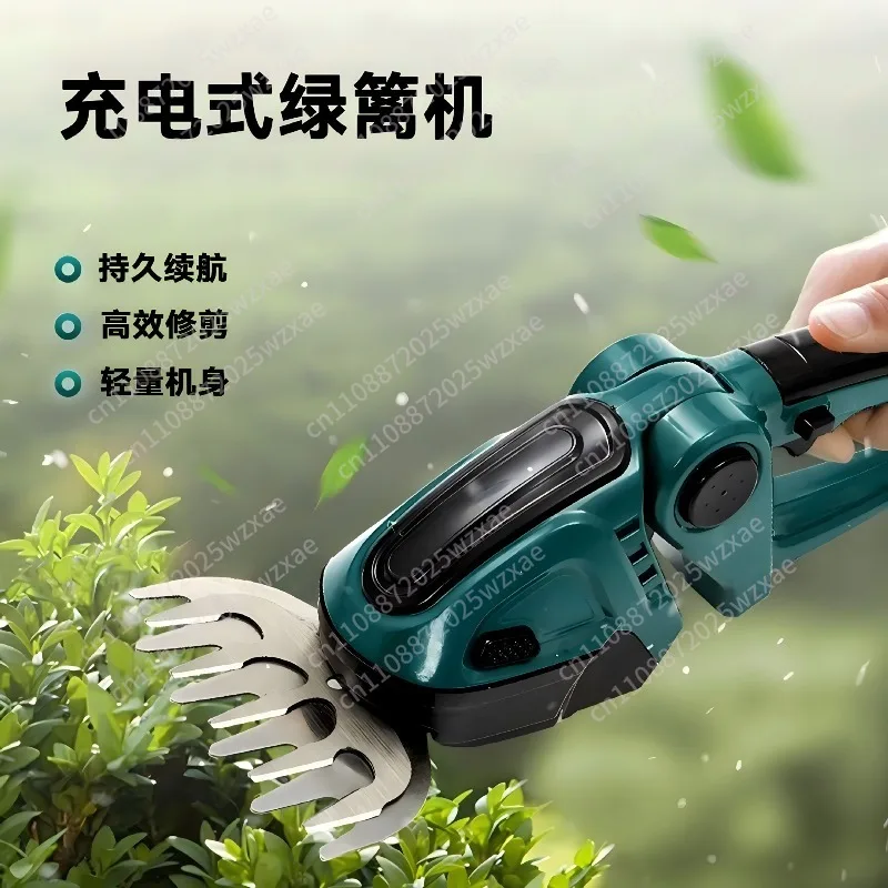 Hedge trimmer Portable household multi-functional landscaping trimmer Electric lithium battery Manual fence trimmer