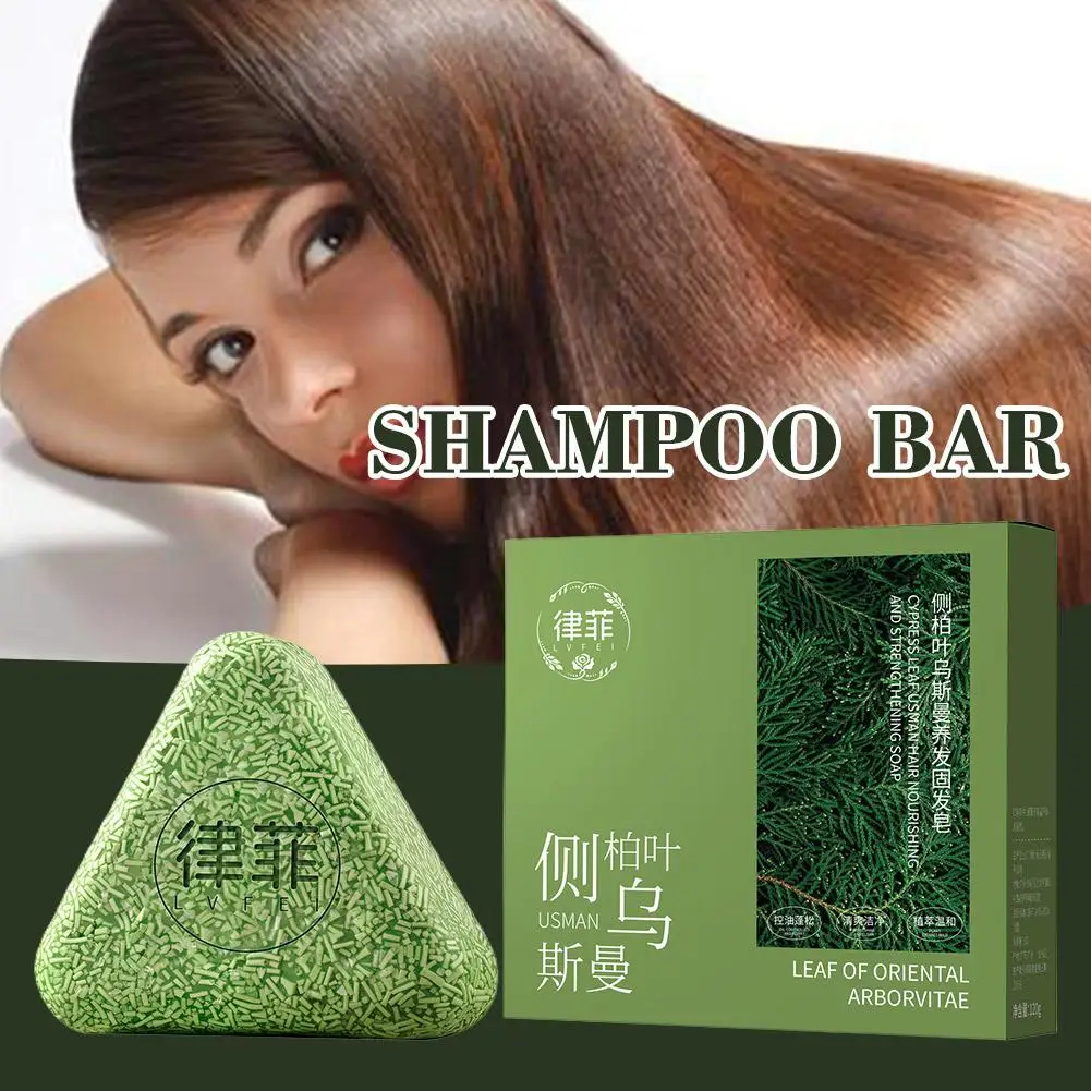 

120 г шампунь с куркумой и платекуадула Orientalis, мыло, длительное увлажняющее масло для волос и скольжения, контроль глубоких выпадения, длительный уход, гладкий A2K1