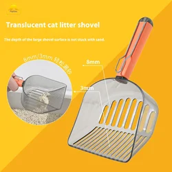 Large and small plaid cat litter shovel shit shovel artifact pet cleaning supplies bag hanging sealing translucent cat litter sh