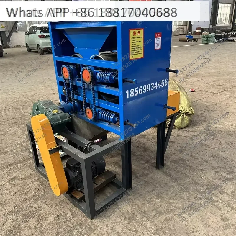 Electric Can Flattening Machine for Household Use for Mineral Water Bottles Large Capacity Milk Powder Barrel and Oil Pot