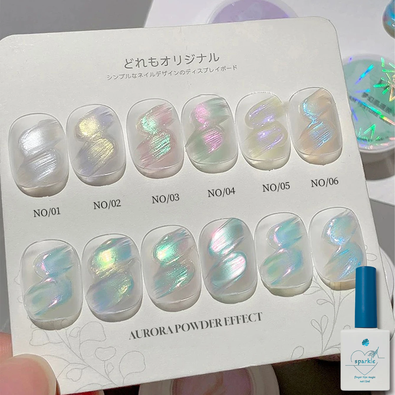 12ml 1-6pcs Aurora Glitter Gel Nail Polish Ultra Shine Chameleon Laser Semi Permanent Soak Off UV Gel Nail Art Varnish