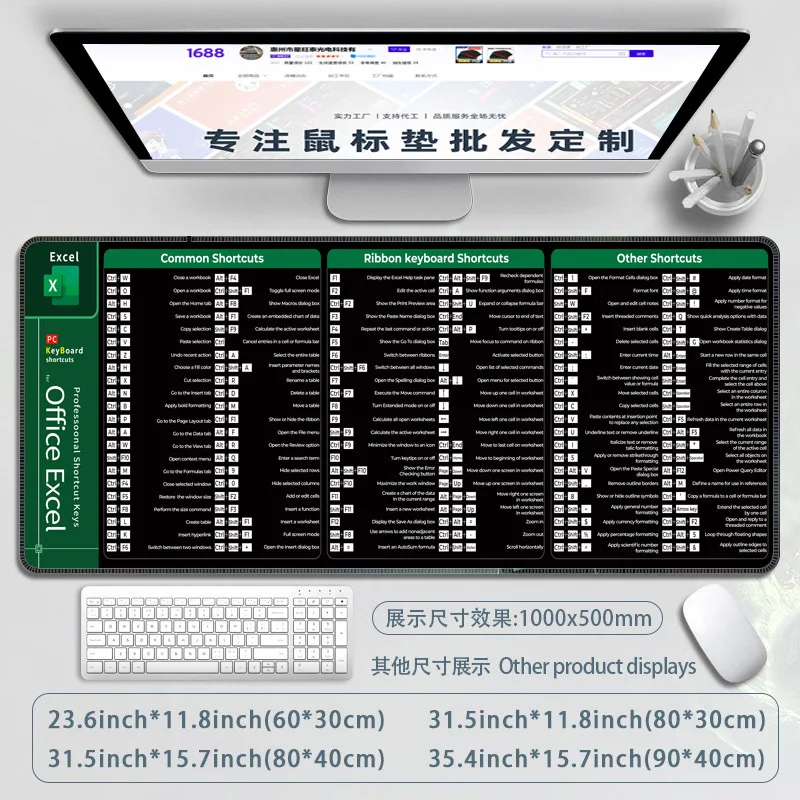 귀여운 만화 포차코 마우스 패드, HD 인쇄 컴퓨터 게이머, 가장자리 잠금 미끄럼 방지 마우스 패드, 키보드 PC 데스크 패드, XXL90 x 40cm