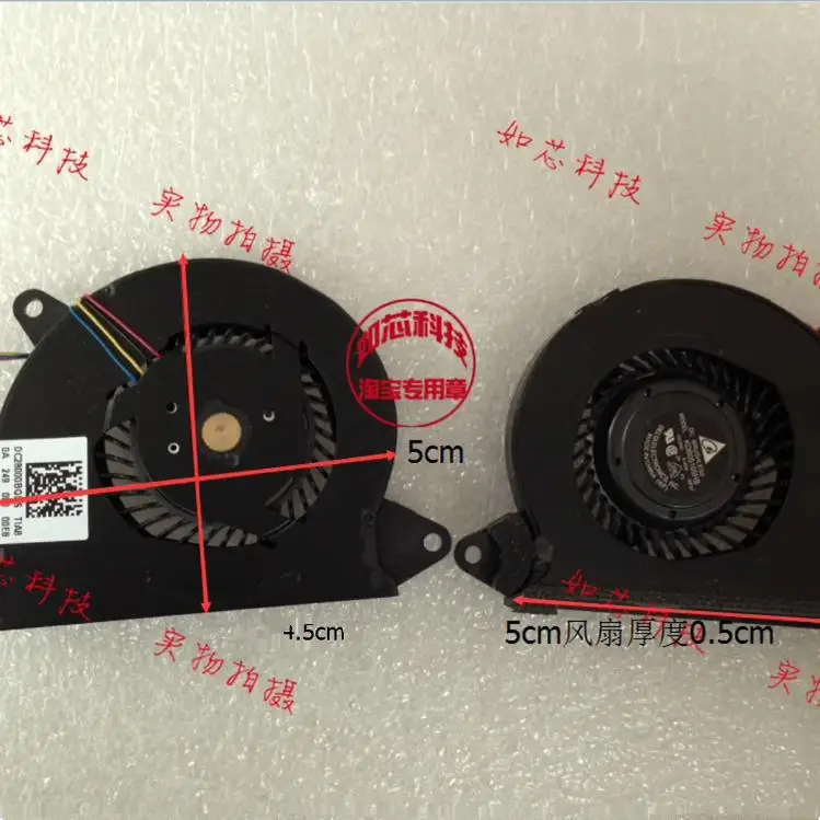 

53 * 51 * 5MM ultra-thin modified 5CM turbo cooling fan blower 6005 5005 5507