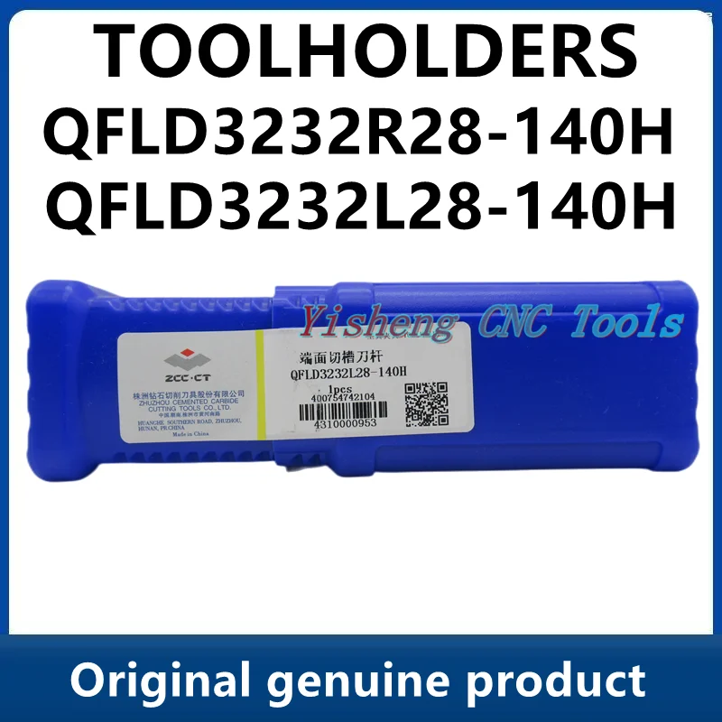 

ZCC Tool Holders QFLD3232R28-140H QFLD3232L28-140H