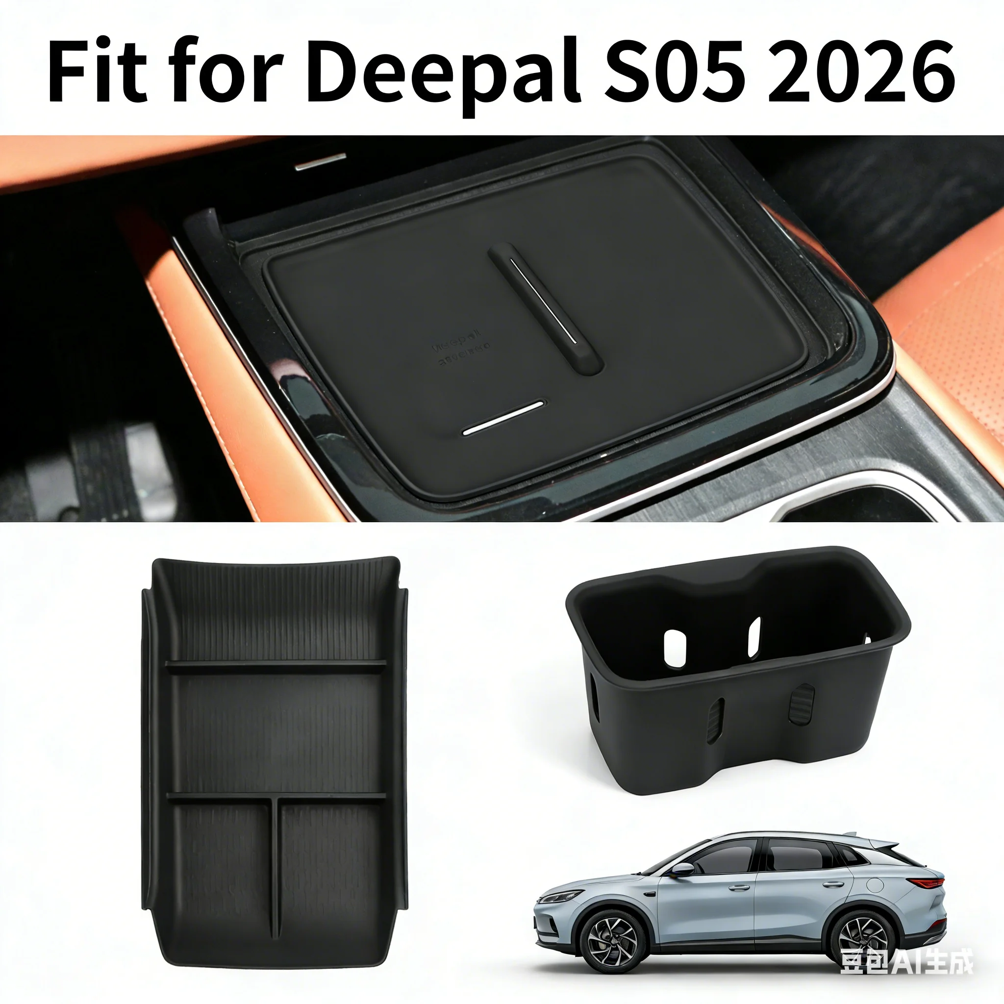 

3PCS Armrest Box Wireless Charging Silicone Pad Car Interior Cup Holder Anti Slip Center Contral Storage Box For Deepal S05 2026