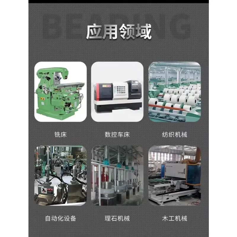 Machine-outil électrique DHM4-5A 10A électromagnétique puissance-arrêt frein TZ-7 mise hors tension frein