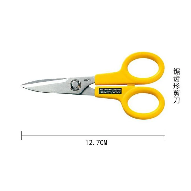 OLFA SCS-1 Multi-purpose Stainless S-type Scissors  Made In Japan