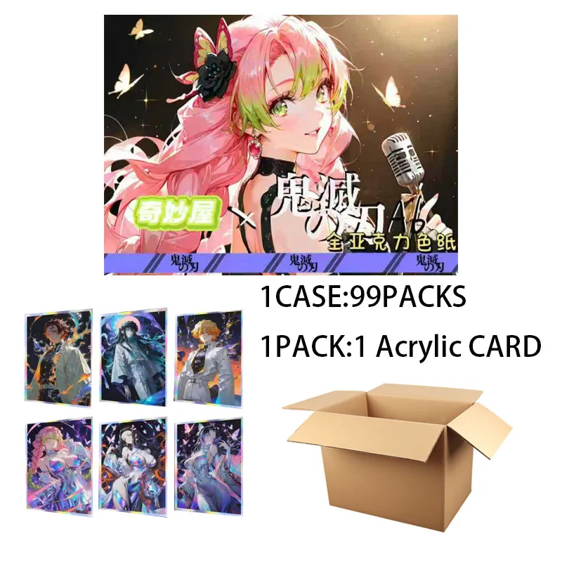

Wholesales Demon Slayer Collection Card Diamond-Grade High-Permeability Acrylic Wonderful House Acgtrading Playing Cards
