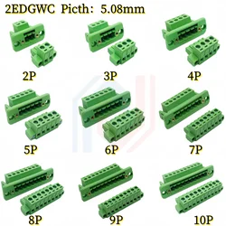 Through-wall fixed panel 2EDGWC 5.08mm 2P3P4P5P6P7P8P9P10P-24P solder-free butt band flange frame plug-in terminal connector