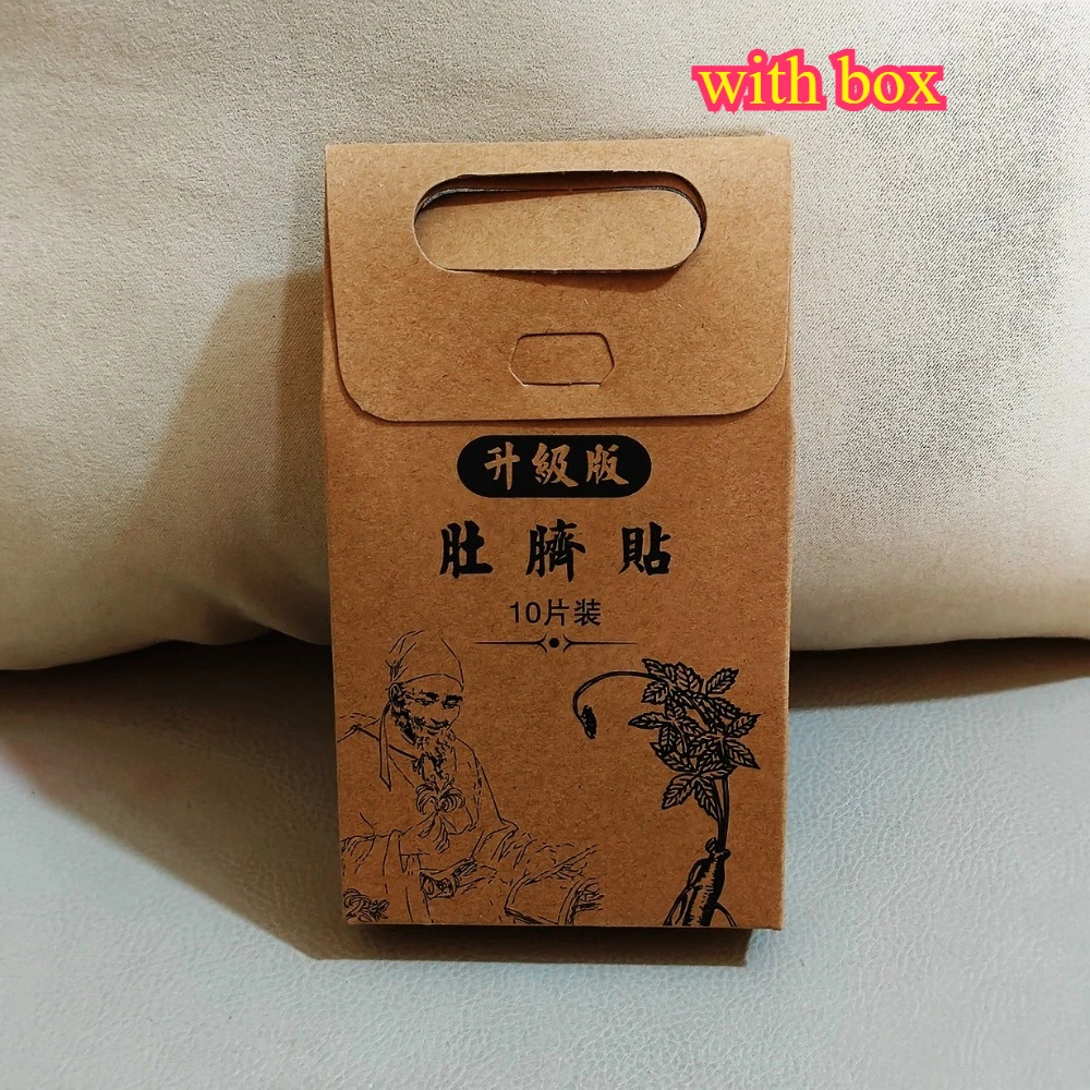 5/7/10bags Upgraded Belly Button Sticker Du Qi Tie
