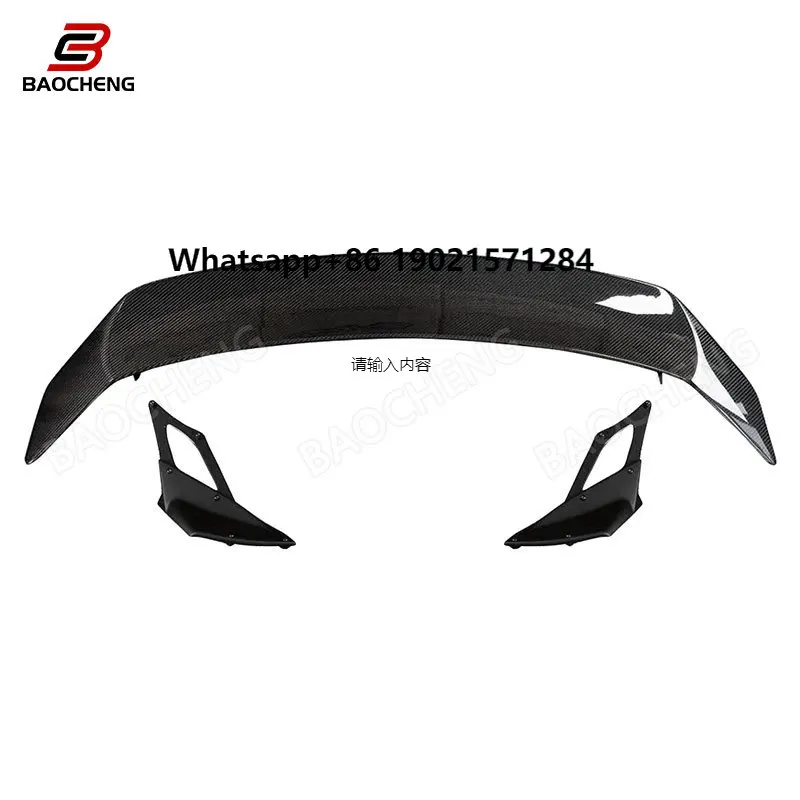 

For GR86 BRZ ZD8 ZN8 2015-2021 Rear Wing Spoiler Splitter Lip Kit New Design Carbon Fiber G-Reddy Style Performance Kit