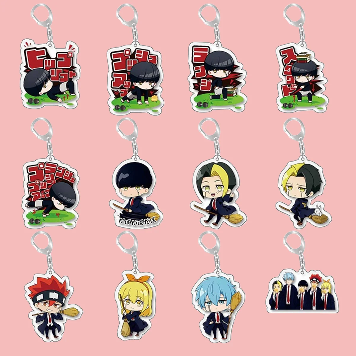 Anime GOODS Acrylic Keychain cute y2k physical magic keychain for bag keys car key bag backpack collection display accessories