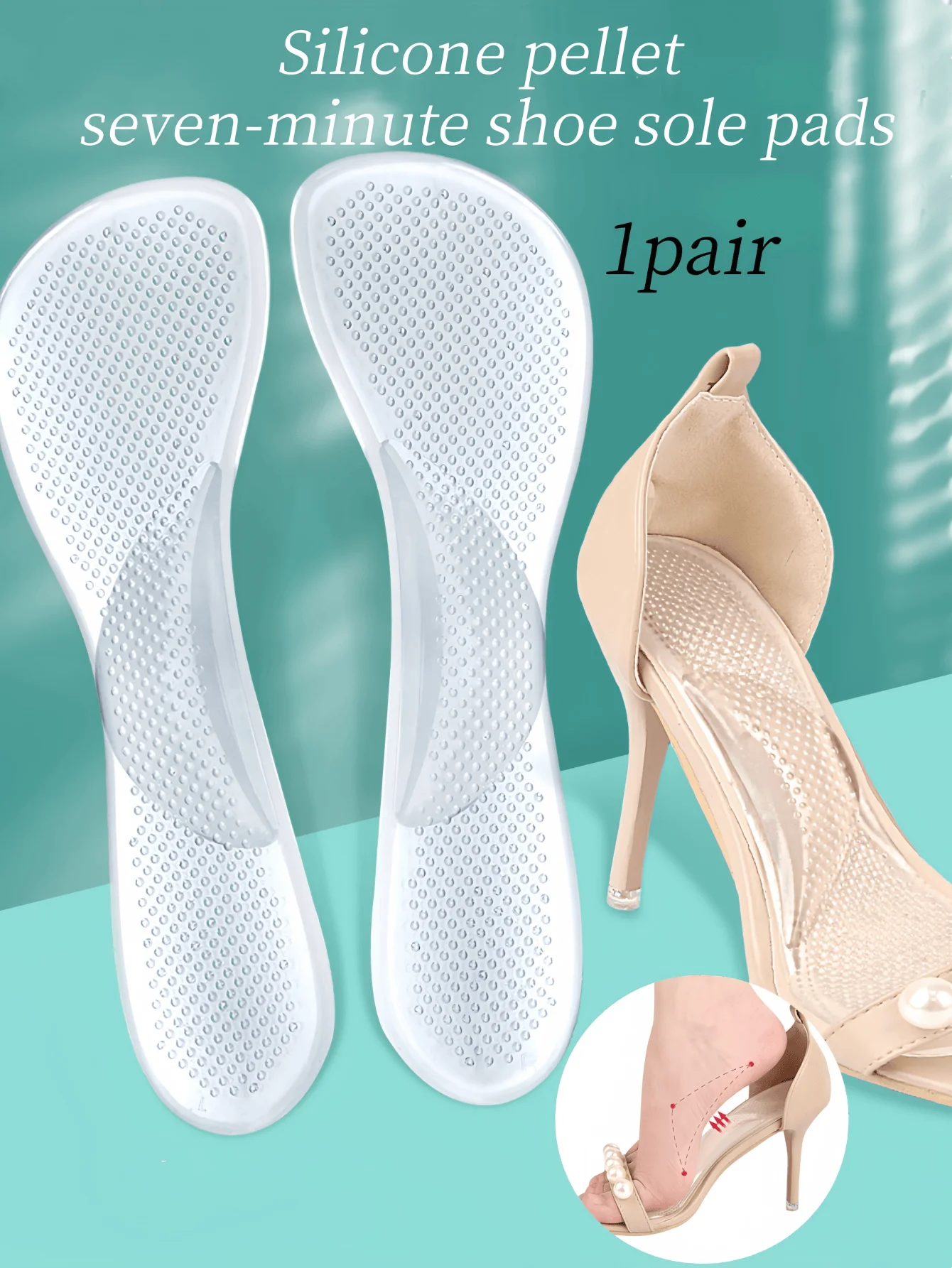 1 Pair Of Silicone Seven Points Sole Cushions Arch Support Soft With Non Slip Particles Suitable For Women High Heel/Sandal