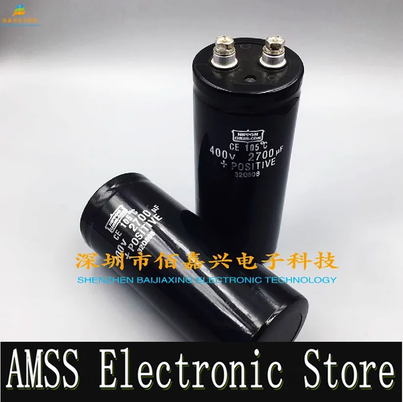 

AMSS 450V2700uF 400V 2700uf MFD VDC Nichicon Screw foot frequency converter aluminum electrolytic capacitor