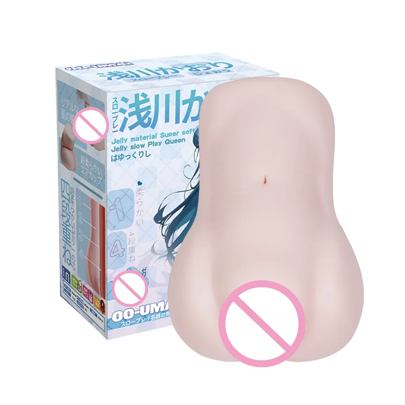 mouth lubricant gel japanese male sex toy