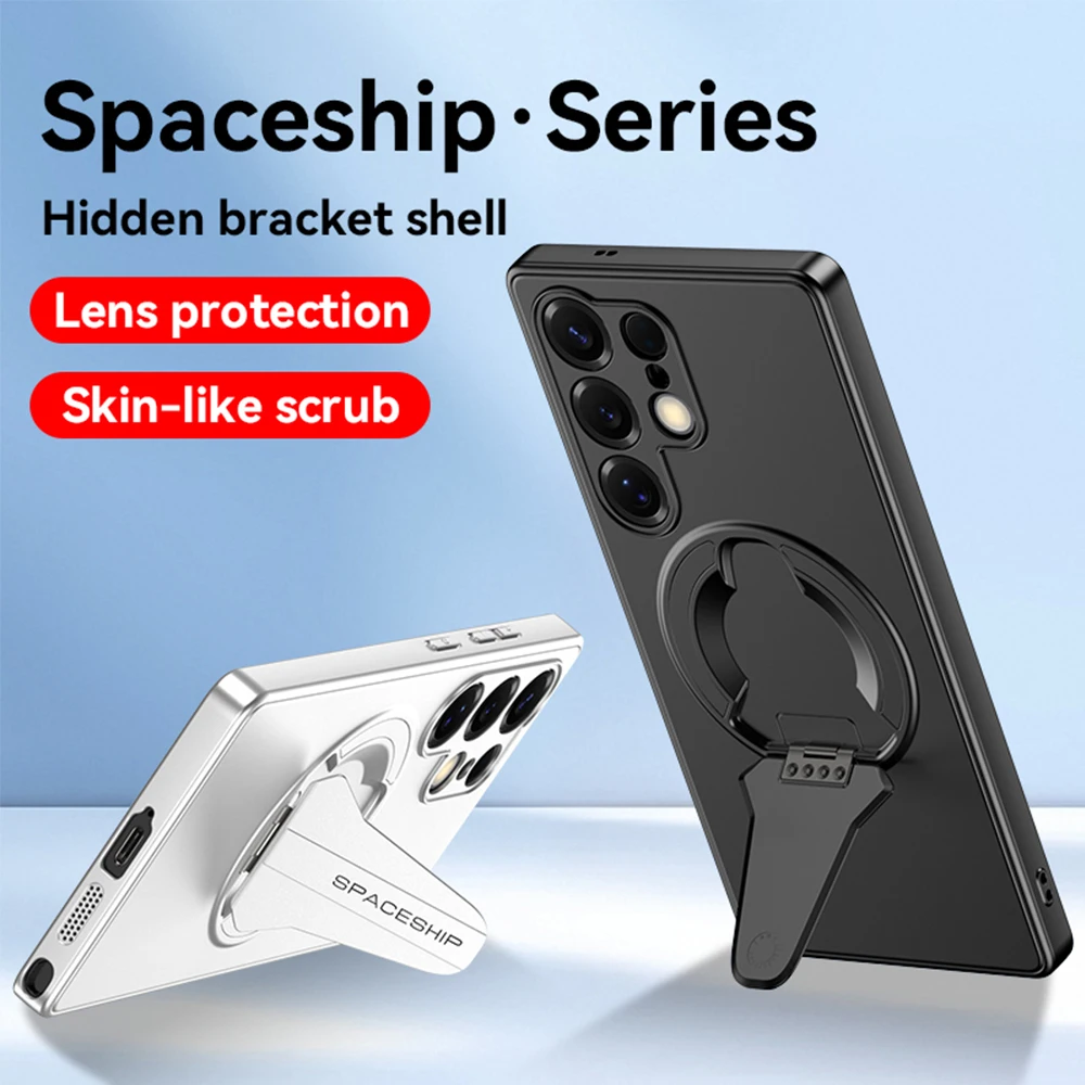 Luxury Hidden Folding Stand Magnetic For Magsafe Phone Case For Samsung S25 Ultra S25Plus S25 Edge Wireless Charging Solid Color
