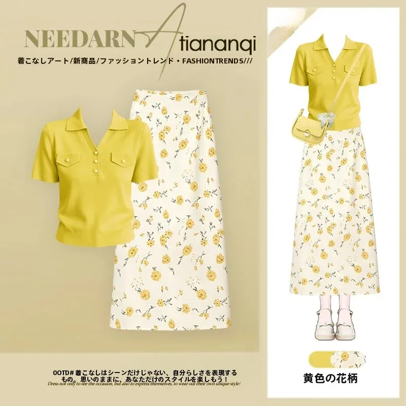 Summer 2026 Dopaamine Knitted Short Sleeve Floral Print Women's Two-Piece Set Half-length Skirt Cover-up Fashion Ensemble