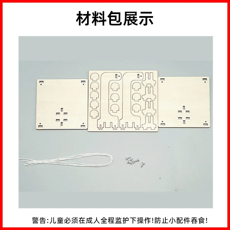 DIY Zugstruktur Physik Wissenschaft Experiment Kleine Erfindung Dampf Bildung Wissenschaft und Bildung Spielzeug