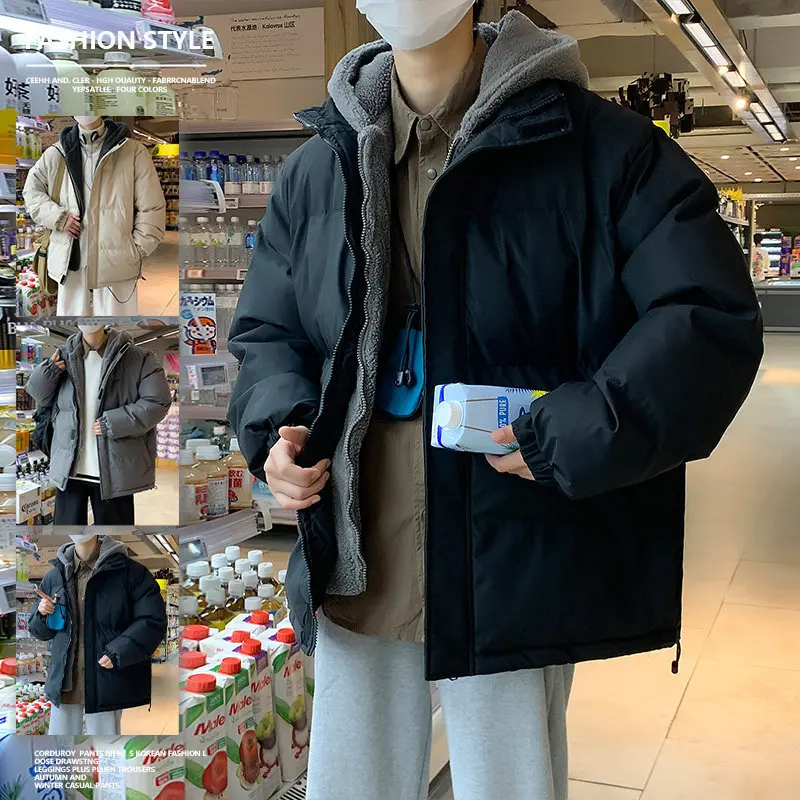 

Fake Two-Piece Cotton Jacket for Men, Winter Loose Thickened Warm Fleece Cotton Coat with Hood