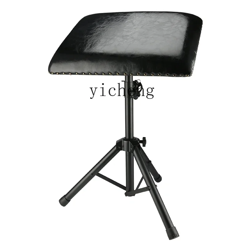 

TQH tattoo hand bracket metal bold tripod arm bracket arm lift folding