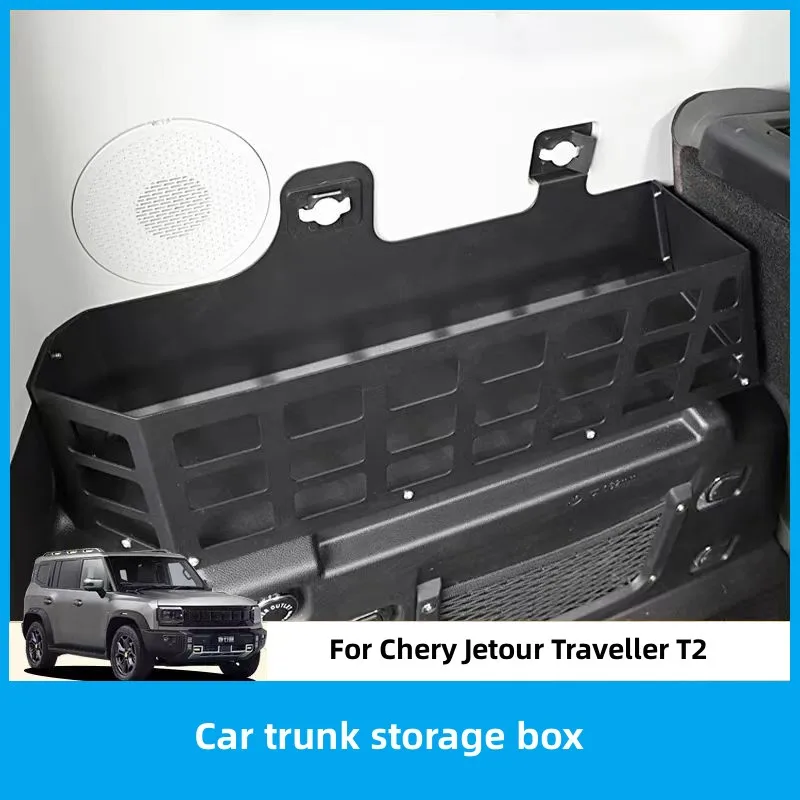 Metal Car Trunk Storage Box Modified Tailbox Storage Rack For Chery Jetour Traveller T2 2023 2024 Car Accessories