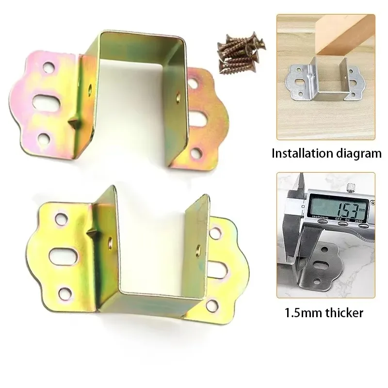 

5pcs Bed Board Fixed Bracket, Metal Bracket Bed Beam Fixed Connector, Furniture Connection Hidden Fixed Hinge