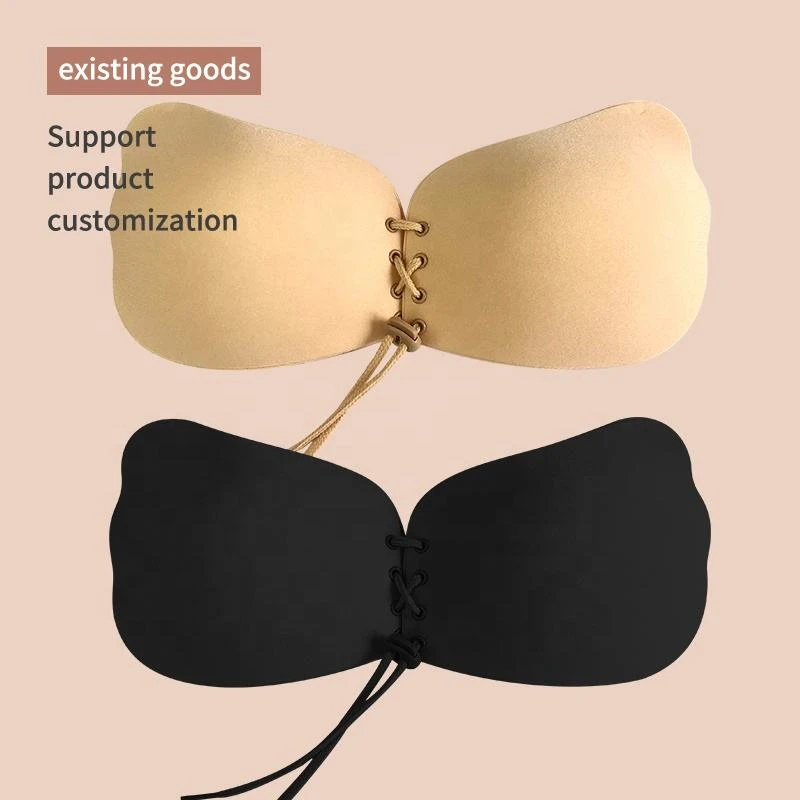 Wing shaped drawstring nude backless strapless self-adhesive silicone latex tape, sexy breast augmentation women's underwear