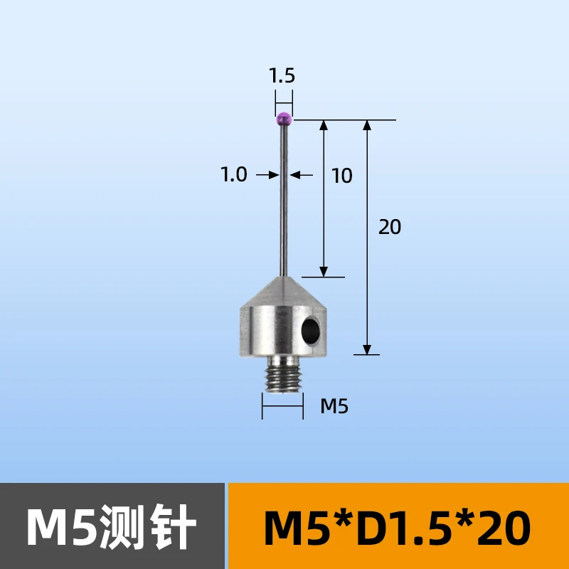 

Трехкоординатная измерительная игла M5, рубиновый измерительный шарик, трехмерный зонд, измерительная игла с ЧПУ