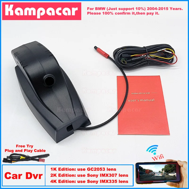 BM03 Plug and Play 1K 2K 4K Dash Cam Car Dvr Camera for BMW 3 E90 E91 E92 5 E60 Z4 E89 E88 X1 E84 X3 E83 X5 E70 X6 E71 2004-2015