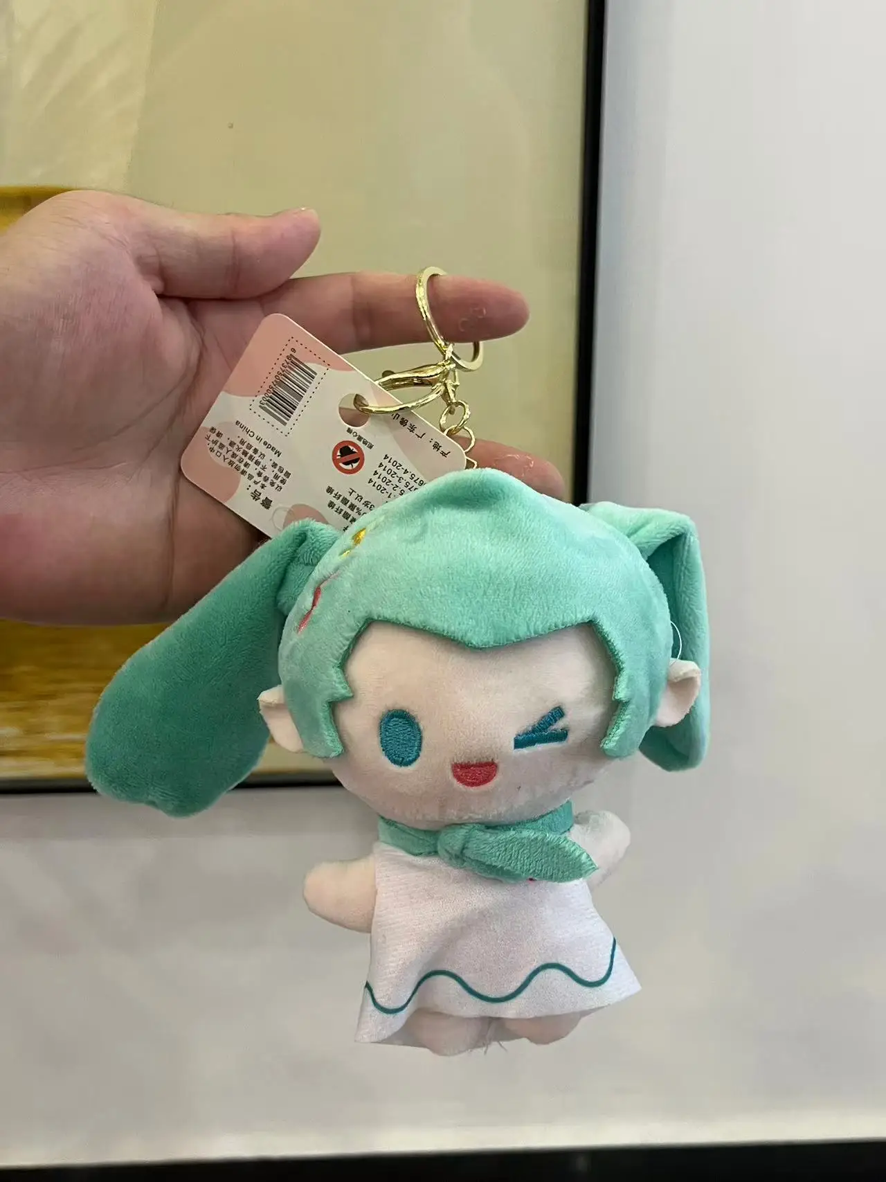 พวงกุญแจตุ๊กตาขนนุ่มสไตล์อนิเมะน่ารัก ขนาด 12 ซม. 4 แบบ ของขวัญวันเกิดสำหรับเด็กผู้หญิง ผู้หญิง ใช้แขวนกระเป๋า