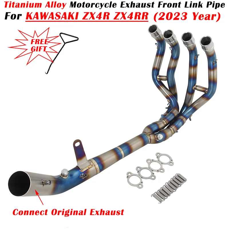 

For KAWASAKI ZX4R ZX4RR ZX 4R 4RR 2023 Motorcycle Exhaust Escape Modify Connect Original Muffler Titanium Alloy Front Link Pipe