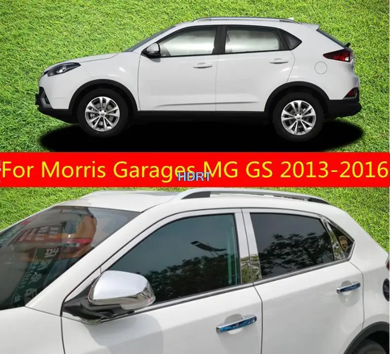 

Для силиконовых гаражей MG GS 2013-2016, нержавеющая сталь, фотолента, отделка кузова, защита от царапин, Стайлинг автомобиля