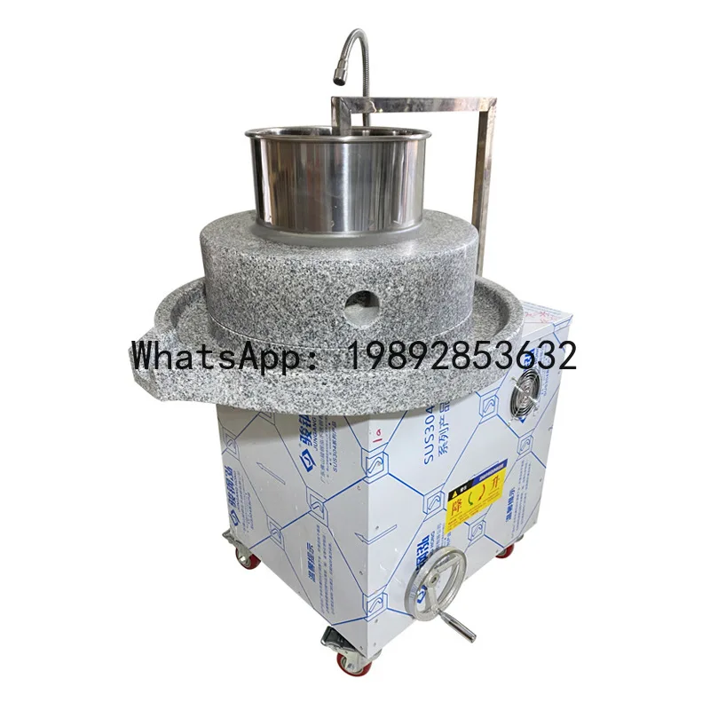 Commercial stone grinding rice roll machine fully automatic commercial grinding soy milk tofu soy products processing equipment