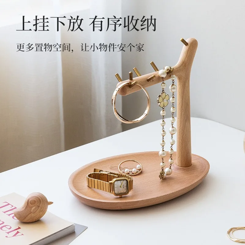 Schlüsselaufbewahrungsregal am Eingang des Eingangs, Tablett-Eingangsornament, Desktop-Rack