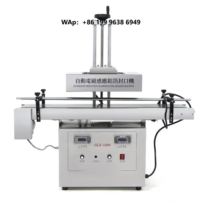 Factory Price Beverage Bottle Sealing Machine Mineral Water Bottle Sealing Machine Milk Tea Cup Sealing Machine