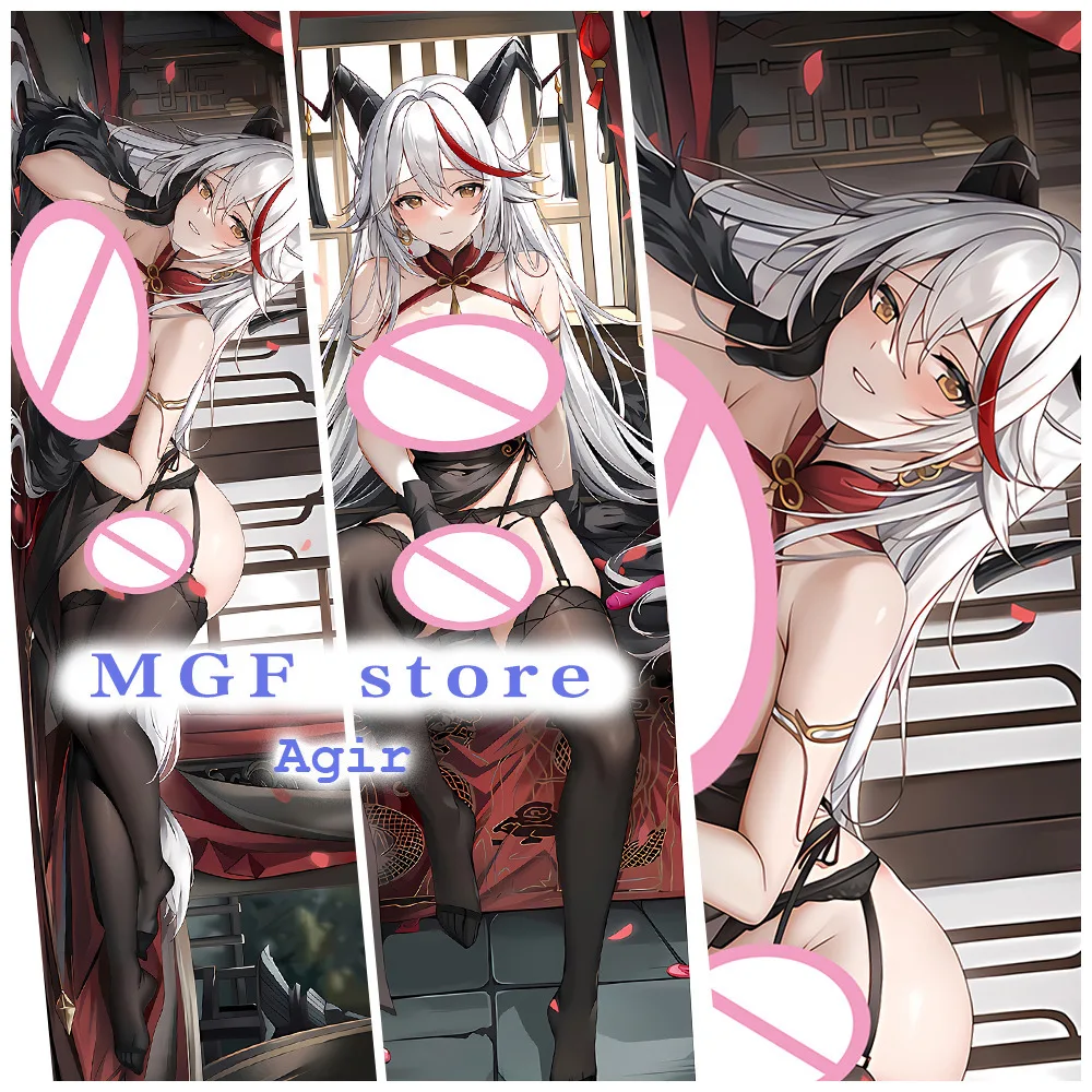 Azur Lane Anime Body Pillow Case, Otaku Pillowcover, Cushion Cover, Home Decor, KMS Agir, Dakimakura