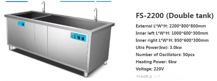 آلة التنظيف بالموجات فوق الصوتية الاحترافية شديدة التحمل لمكونات المحرك الأجزاء الصناعية لغسل أطباق المطبخ التجاري وشارع #3