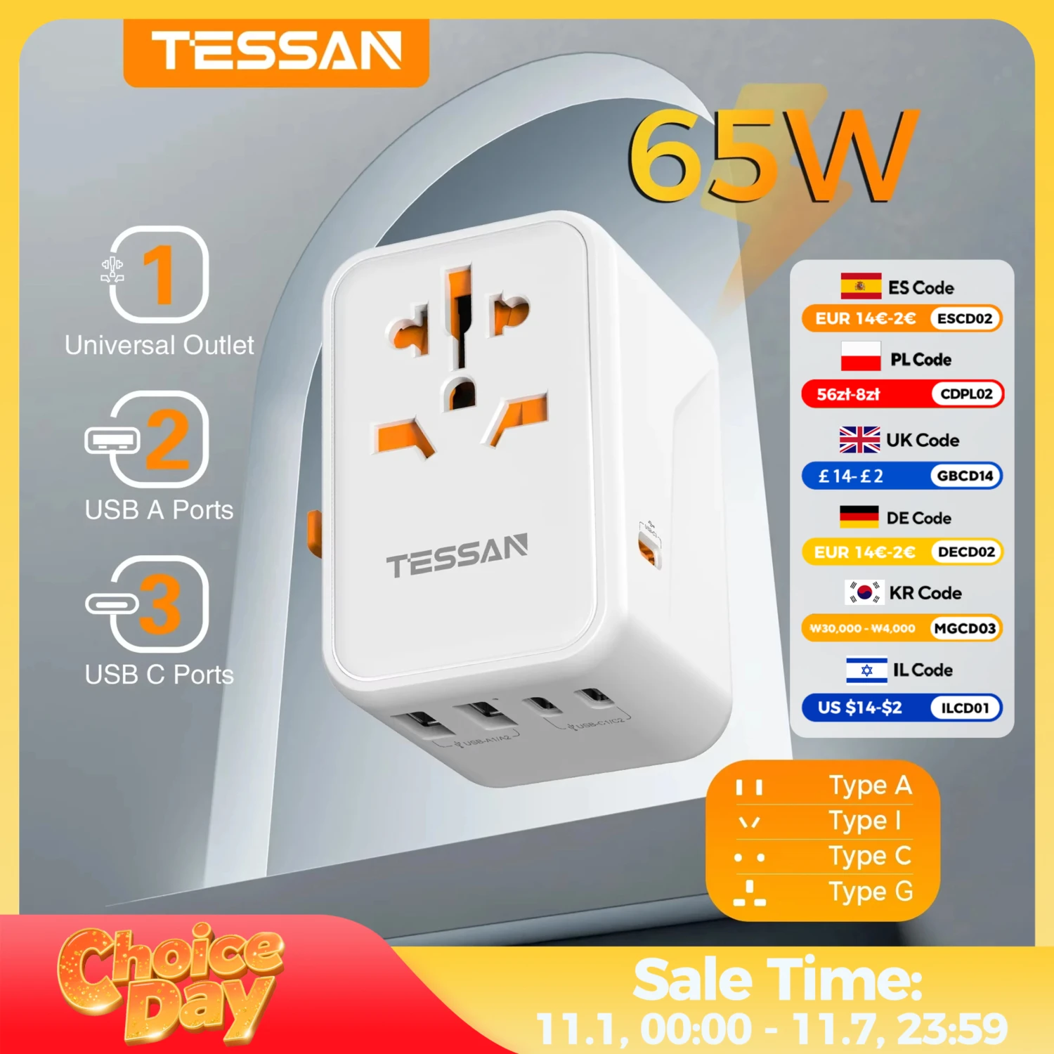 TESSAN 65W GaN 여행용 어댑터 범용 소켓, USB 3개, C형 고속 충전 국제 전원 어댑터 EU/UK/USA/AUS 플러그 포함 여행용 멀티 어댑터 멀티어댑터 65w 여행용 멀티어댑터 멀티어댑터 여행용
