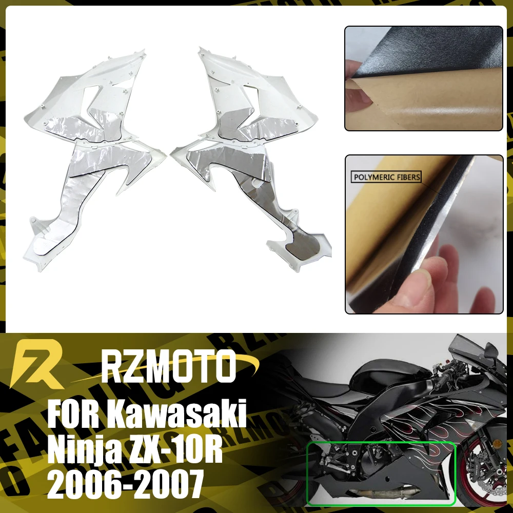 

For Kawasaki Ninja ZX-10R ZX10R ZX 10R 2006-2007 Motorcycle Protective Heat-Insulating Film ABS Fairing Professional Heat Shield