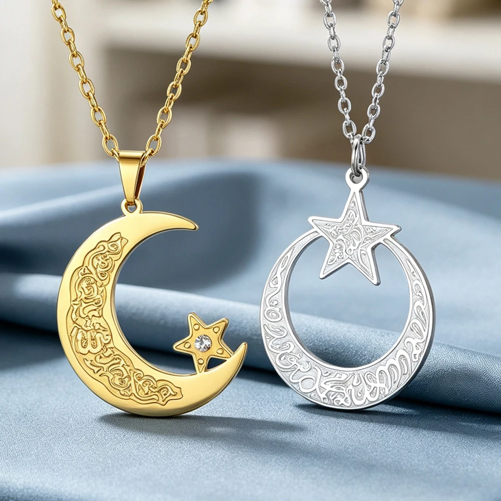 Islamic Moon and Star Necklace Muslim Crescent Allah Basmalah Arabic Calligraphy Pendant Stainless Steel Religious Jewelry