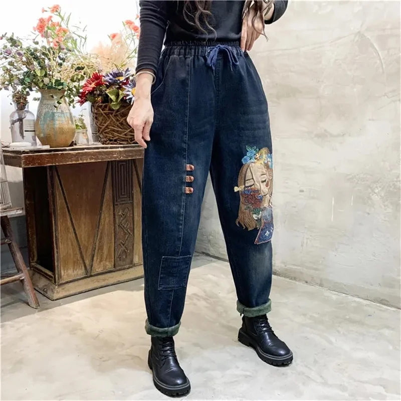 Retro Art 2024 Winter New Velvet Thickened Jeans Women\'s Elastic High Waist Embroidered Loose and Slim Harlan Pants Pocket Jeans