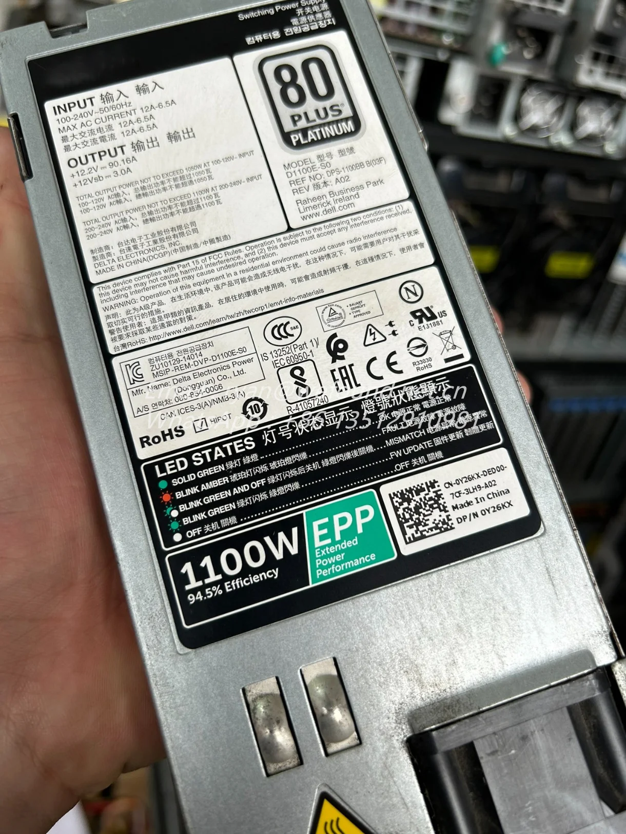 Fonte de alimentação CPU para DELL, D1100E-S0, L1100E-S1, Y3H8J, PR21C, 0W12Y2, 09TMRF, Y26KX, TFR9V, 1100W