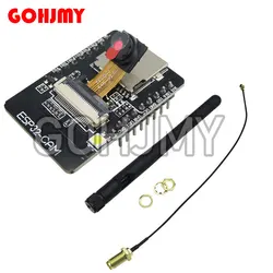 1pcs/lot ESP32-CAM ESP-32S WiFi Module ESP32 serial to WiFi ESP32 CAM Development Board 5V Bluetooth with OV2640 Camera Module