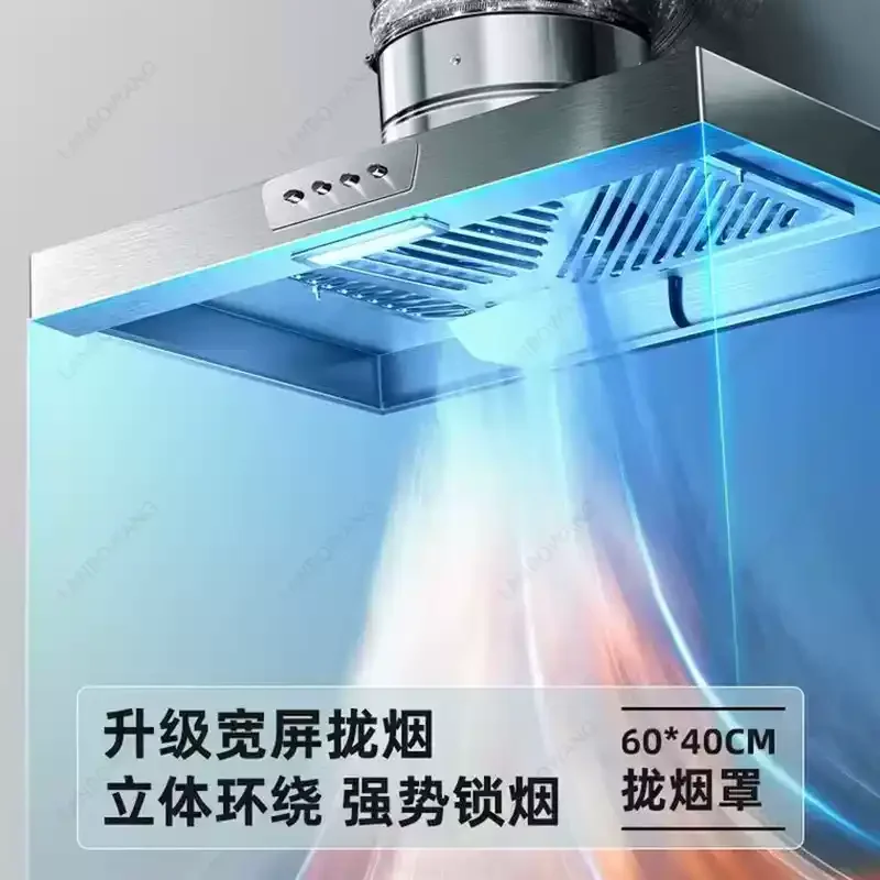 Compact Kitchen Smoke Extractor Range Hood, 6-12 Inch Adjustable Speed LED Lighting Ventilation Fan