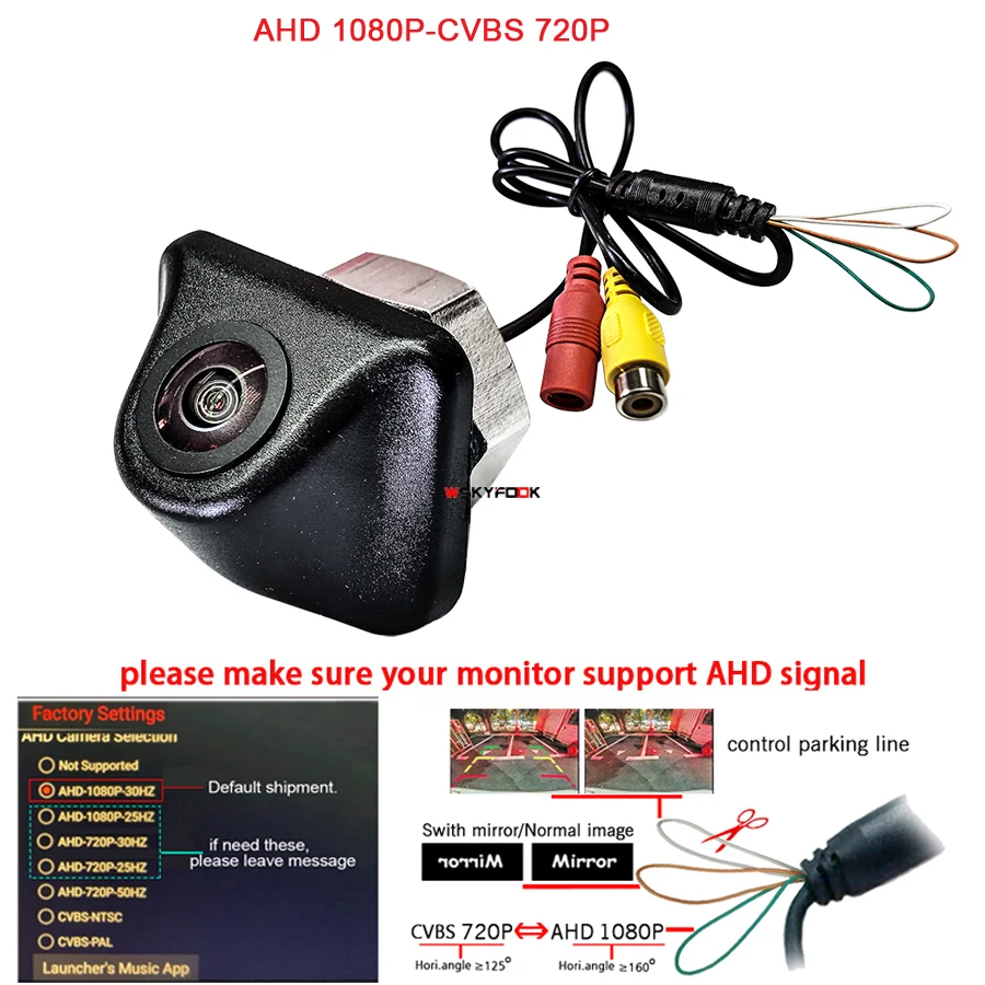 

1920*1080P AHD Universal Car park camera rear | front | side view camera reverse backup camera 720P night vision 180deg fishview