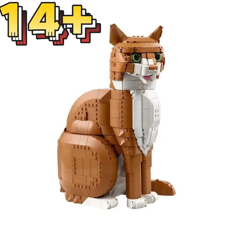 2026-ideas-21376-1755-pz-blocchi-da-costruzione-modello-gatto-arancione-mattoncini-assemblabili-a-forma-di-cartone-animato-giocattoli-puzzle-per-bambini-regali