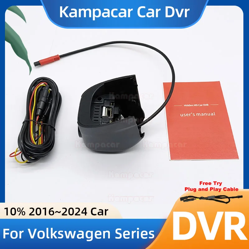 VW25 1K 2K 4K Plug and Play Car Dvr Dash Cam DashCam for Volkswagen 60mm VW Tiguan 2 Teramont Tayron Atlas Polo Taos 2016-2024