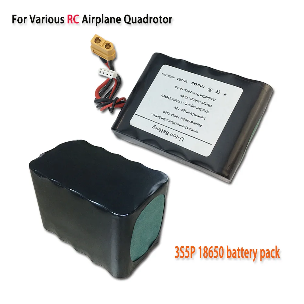 3S5P 12V 17.5Ah 12.6V High Capacity UAV Rechargeable Li-ion Battery for Various RC Airplane Quadrotor XH2.54-4P XT60