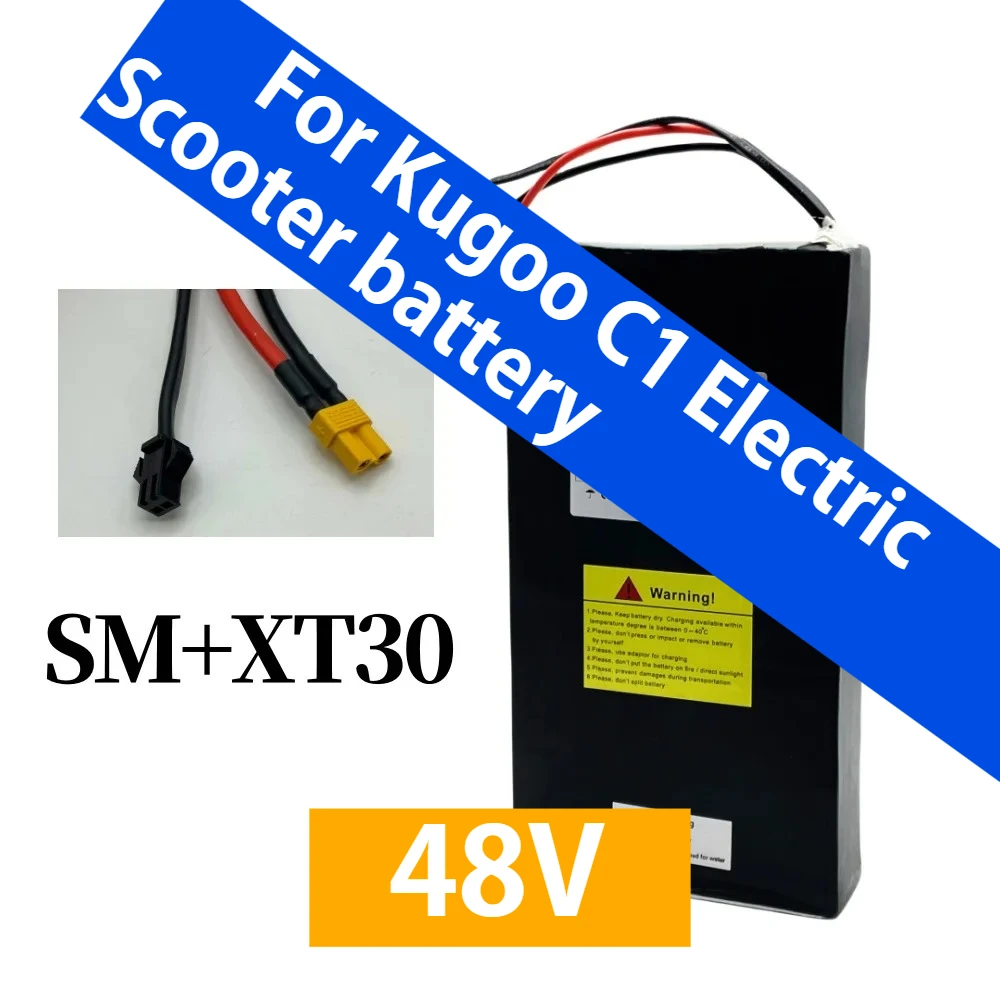 

For Kugoo C1 Electric Scooter Powerful Motor 18650 Lithium Battery Original 13S4P 48V 14000mAh